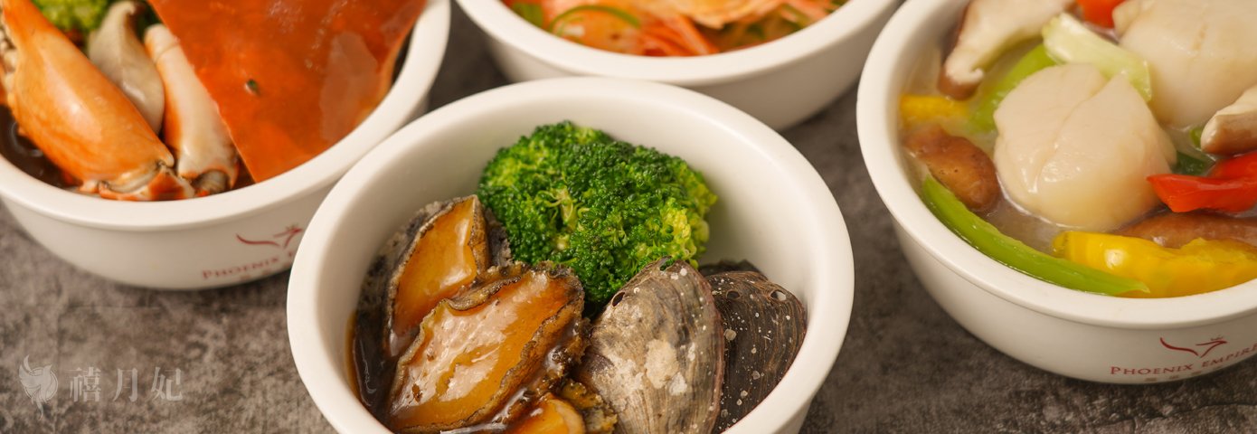 彰化養生月子餐 彰化市區創意月子餐推薦